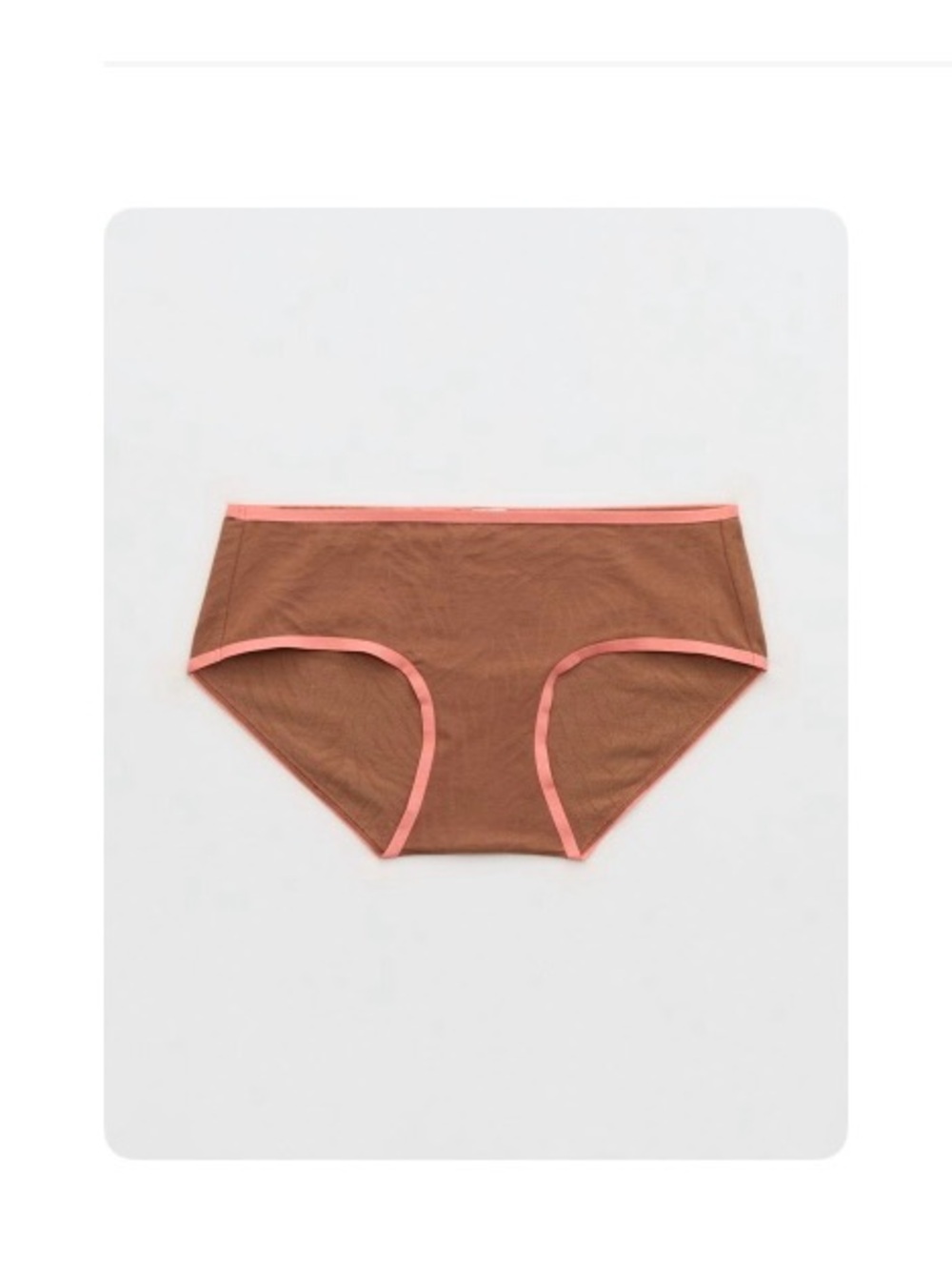 NWT Aerie Superchill Cotton Zebra Jacquard Boybrief Panty